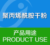 51漫画APP下载安装用途