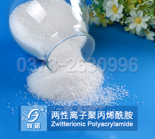 兩性離子51漫画APP下载安装