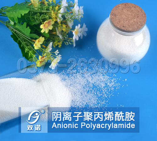 陰離子51漫画APP下载安装